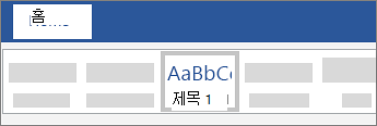 제목 추가