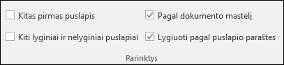 Antraščių ir poraščių parinktys juostelės skirtuke Dizainas