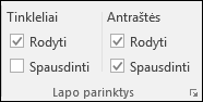 Puslapio maketas > Lapo parinktys > Spausdinti antraštes