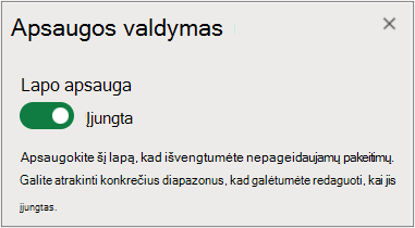 Lapo apsaugos valdymas