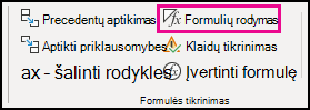 Formulių rodymas darbalaukyje