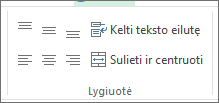 Teksto lygiuotė