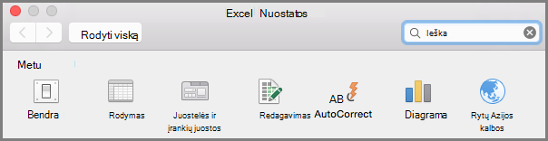 Office2016 for Mac Ribbon Toolbar Preferences