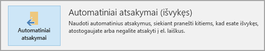 Automatiniai atsakymai