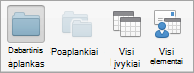 Rodo Calendar search options