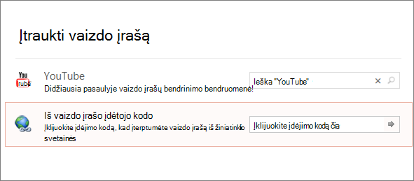 Rodoma „PowerPoint“ įdėtojo vaizdo įrašo parinktis