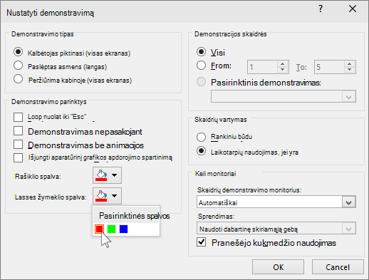 Ekrano kopija, kurioje matomos lazerinio žymiklio parinktys programoje 