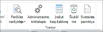 Svetainės valdymo mygtukai