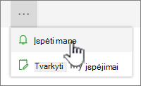 Alert Me Command