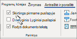 Antraštės juostelės parinktys su pasirinkta parinktimi Skirtingas pirmasis puslapis