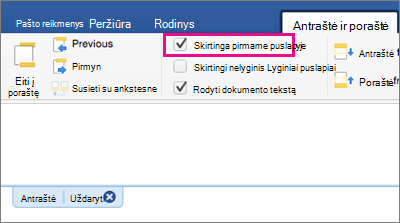 Antraštės&poraštės skirtuke paryškintas parametras Skirtingas pirmasis puslapis.