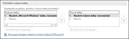 Dialogo langas, leidžiantis pasirinkti 