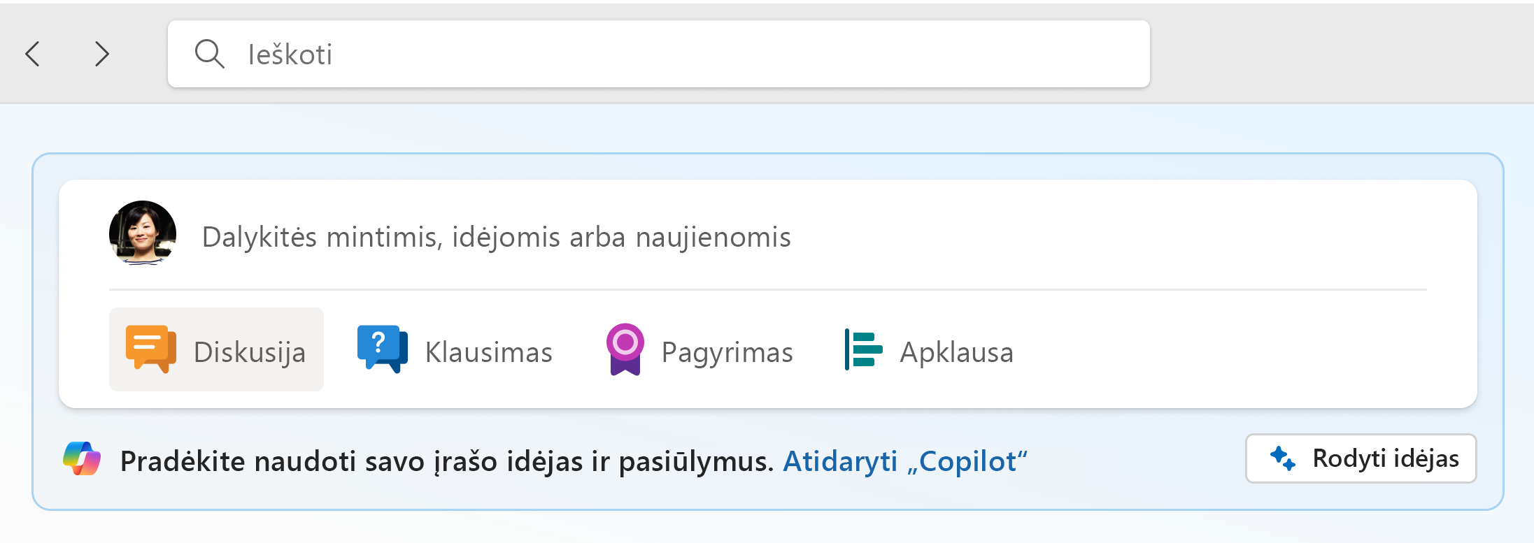 Ekrano kopijoje pavaizduotas prieigos taškas po leidėju pagrindinėje informacijos santraukoje.