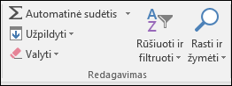Rasti & pasirinkti juostelėje