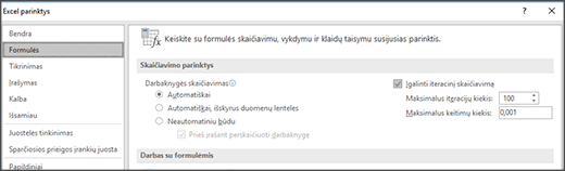 Kartotinio skaičiavimo parametrų ekrano kopija