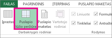 Spustelėkite Puslapio lūžio peržiūra skirtuke Rodinys