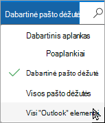 Naudodamiesi išplečiamuoju meniu pasirinkite kitą pašto dėžutę arba poaplankį.