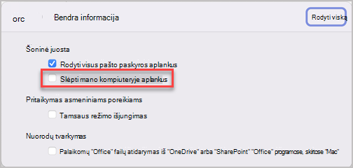 Preferences Panel
