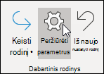 Peržiūros parametrai       