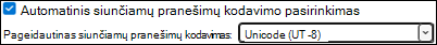 Unicode UTF 8