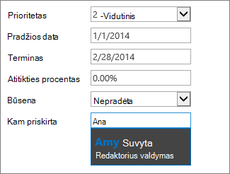 An autocomplete box search result with a secondary display field