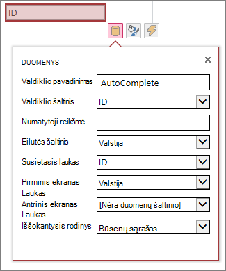 All available properties in property box