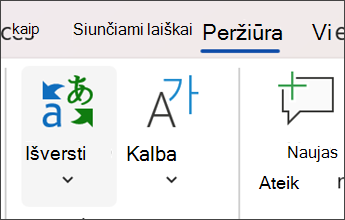 Ekrano nuotrauka programoje 