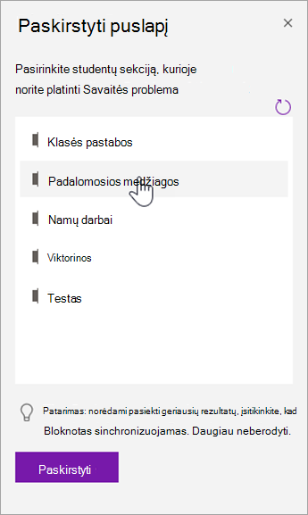 Pasirinkti mokinių sekciją srityje Platinti puslapį.