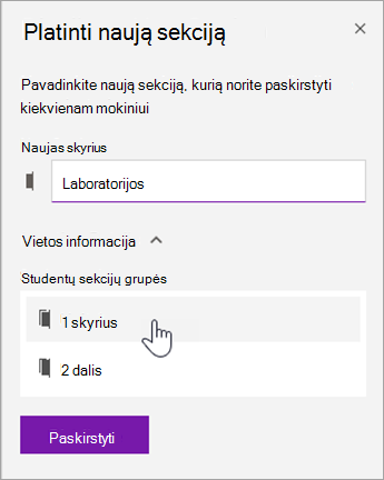 Pasirinkite sekcijų grupės vietą.