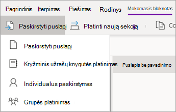 Mygtukas Platinti puslapį su išplečiamuoju veiksmų sąrašu.