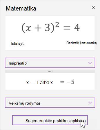 Pasirinkite Generuoti praktikos apklausą.