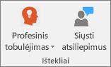 Skirtuko Mokomasis bloknotas grupė Ištekliai.