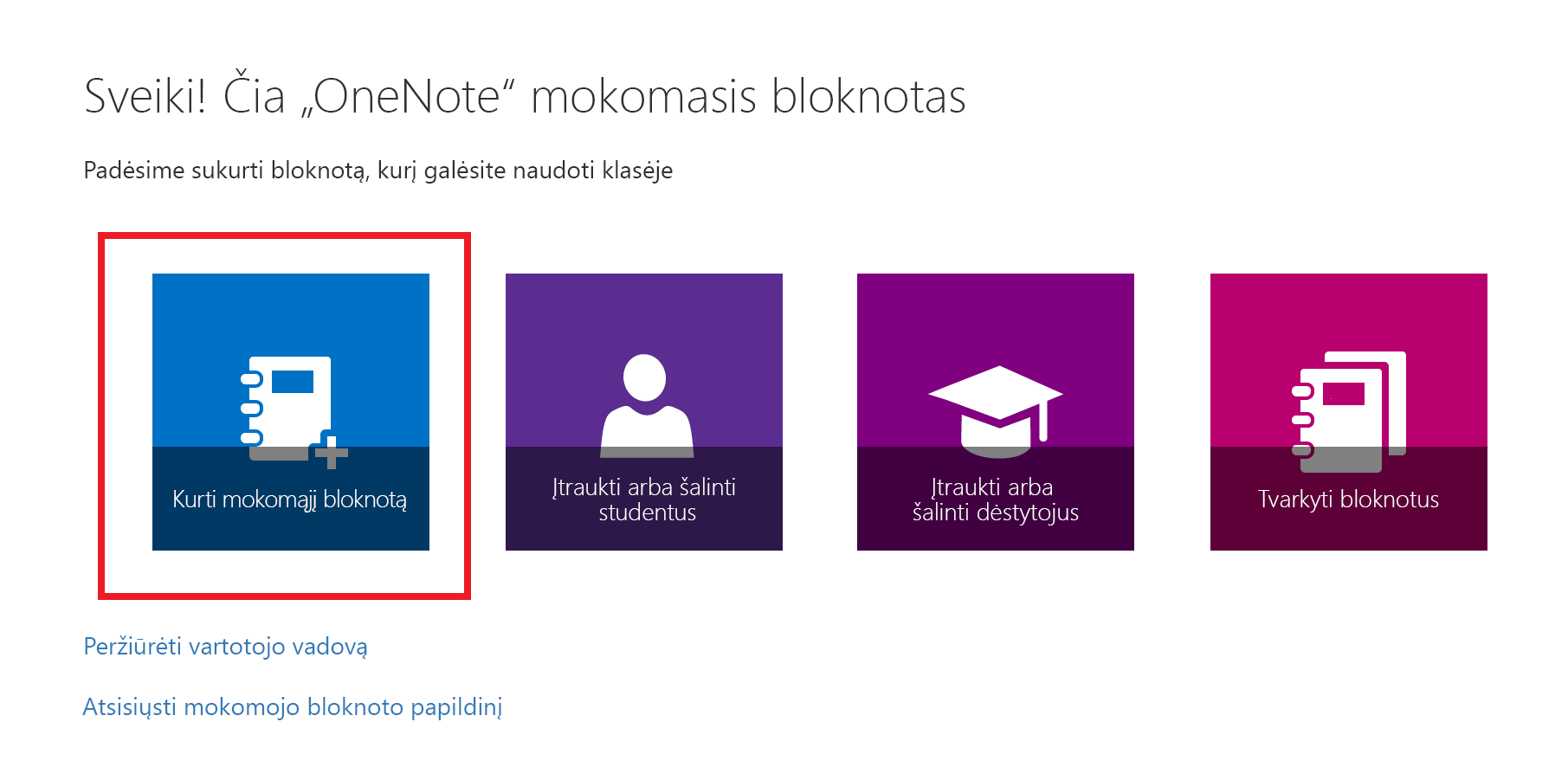 Mokomųjų bloknotų programos pasveikinimo puslapio ekrano nuotrauka.