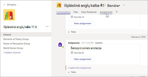 Kanalo skirtukai.
