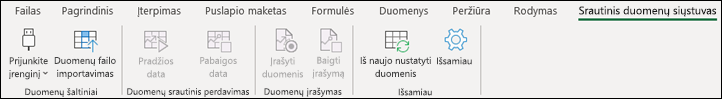 Priedas Srautinis duomenų siųstuvas „Excel“ juostelės meniu