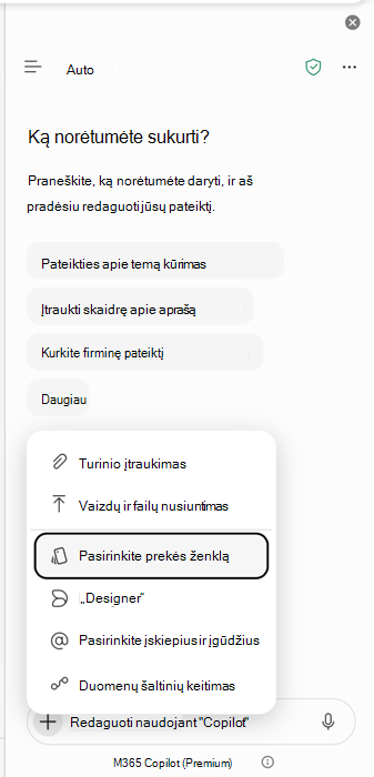 Ekrano kopija, kurioje rodomas prekės ženklo pasirinkimo įvesties taškas 