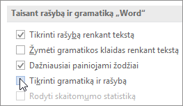 Gramatikos žymės langeliai