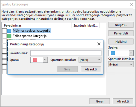 Add New Category box