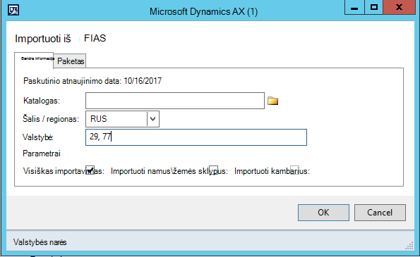Pilnų adresų importavimas iš FIAS