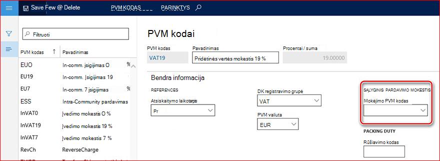 Šiame paveikslėlyje pavaizduotas laukas Mokėjimo pardavimo tipo kodas.