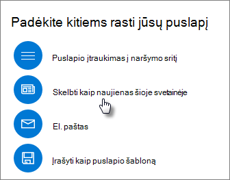Paaukštinimo skydas, kuriame rodoma šios svetainės parinktis Skelbti kaip naujienas