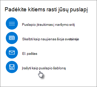 Paaukštinimo skydas, rodantis puslapio šabloną Įrašyti kaip