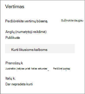 Vertimo būsena