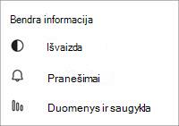 Nemokamų 