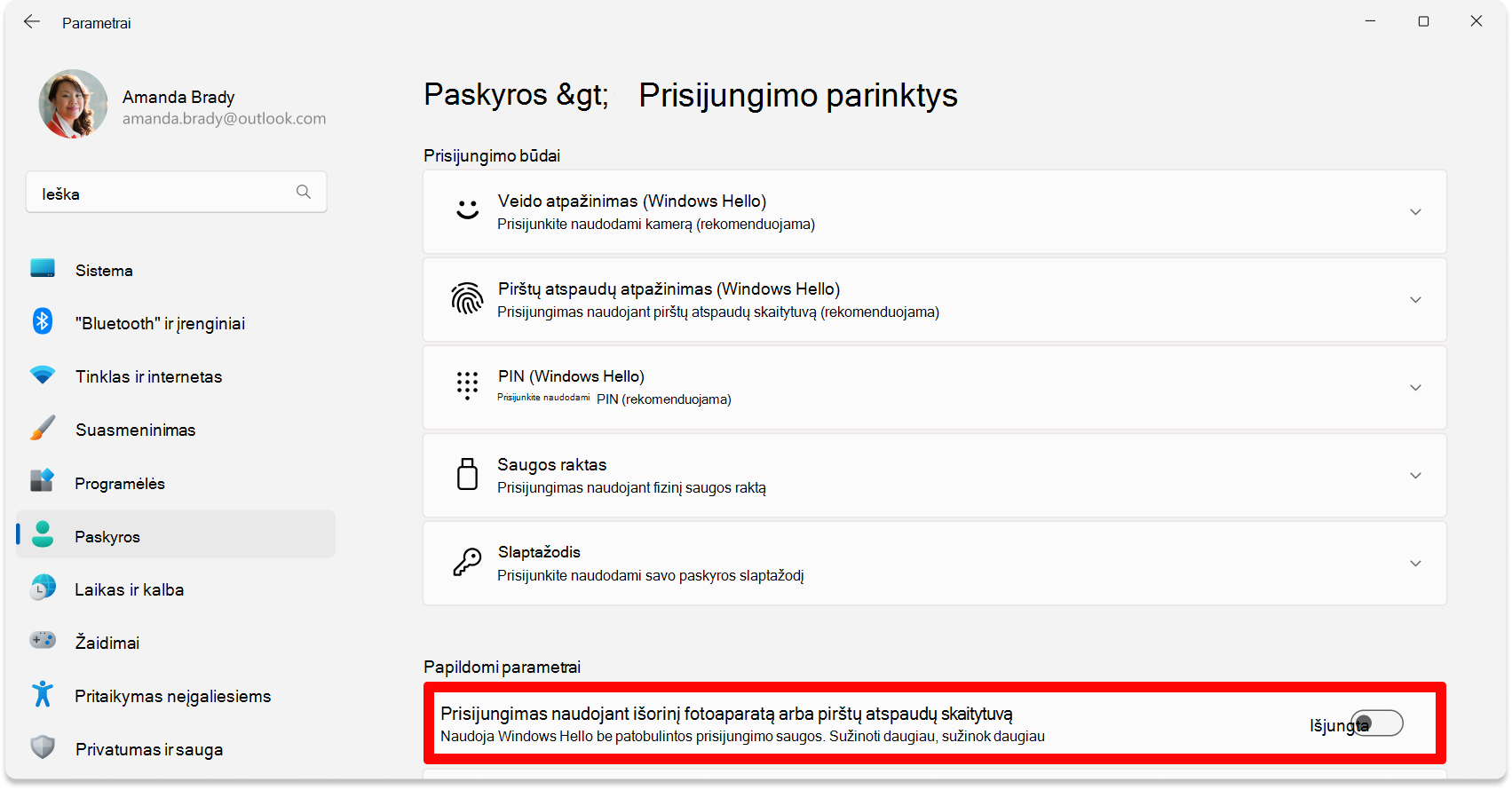 Screenshot of Settings - Disable ESS toggle.