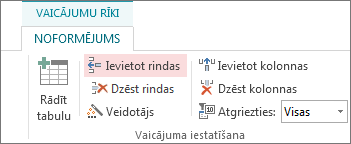 Poga Ievietot rindas cilnē Vaicājuma rīku noformējums