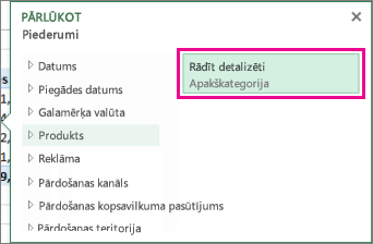 Poga Rādīt detalizēti lodziņā Pārlūkot