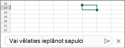 Ierakstiet komentāru un pēc tam pieskarieties pie publicēšanas ikonas
