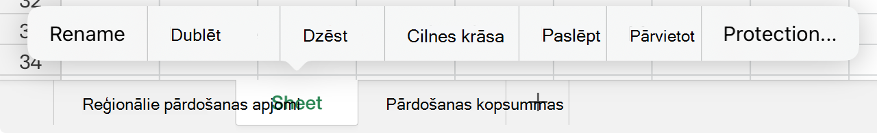 Darblapas dzēšana iPad ierīcē