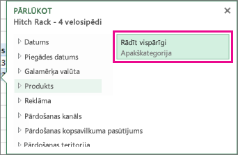 Poga Rādīt vispārīgi lodziņā Pārlūkot